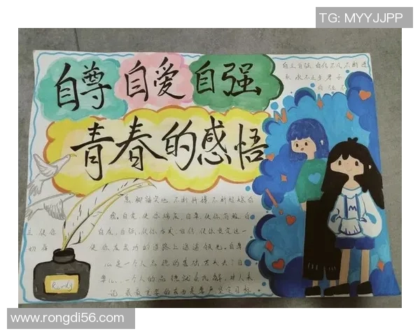 高尚品质的力量如何影响我们的生活与人际关系